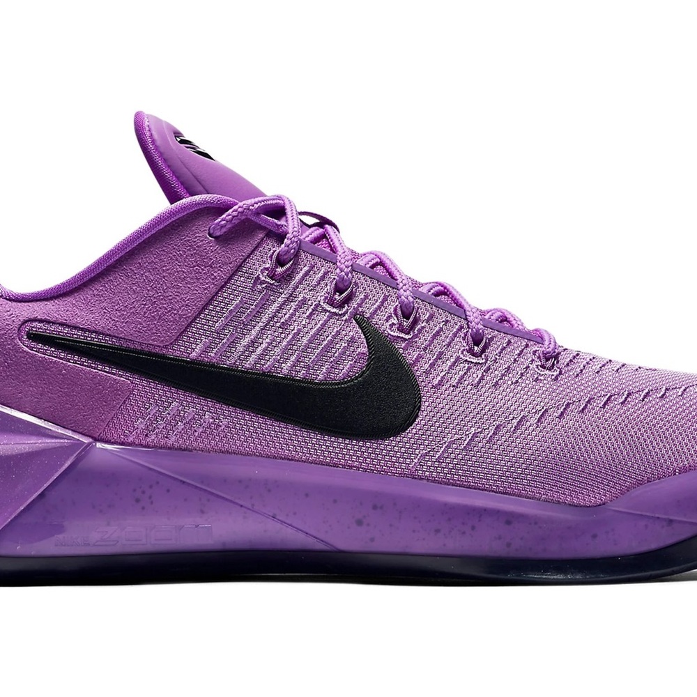 Nike Kobe Purple Stardust A.D. EP size 9